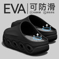 Thick-Soled Slippers Men'S New Sports Summer Stepping on Shit Feeling outside Men'S Home Thick-Soled Non-Slip Outdoor Slippers