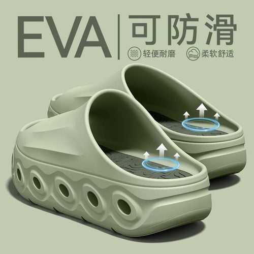 Thick-Soled Slippers Men'S New Sports Summer Stepping on Shit Feeling outside Men'S Home Thick-Soled Non-Slip Outdoor Slippers